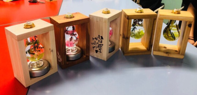 하바리움만들기