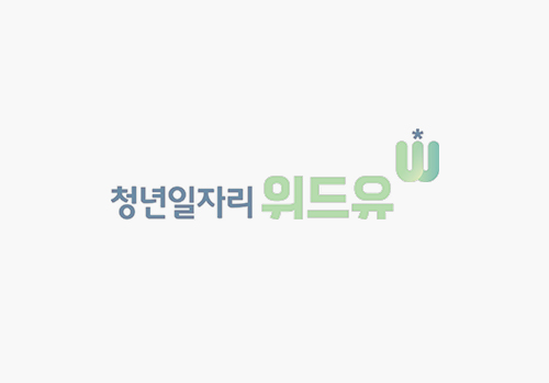 [6월 청년카페]노트북LM을 활용한 업무스킬업