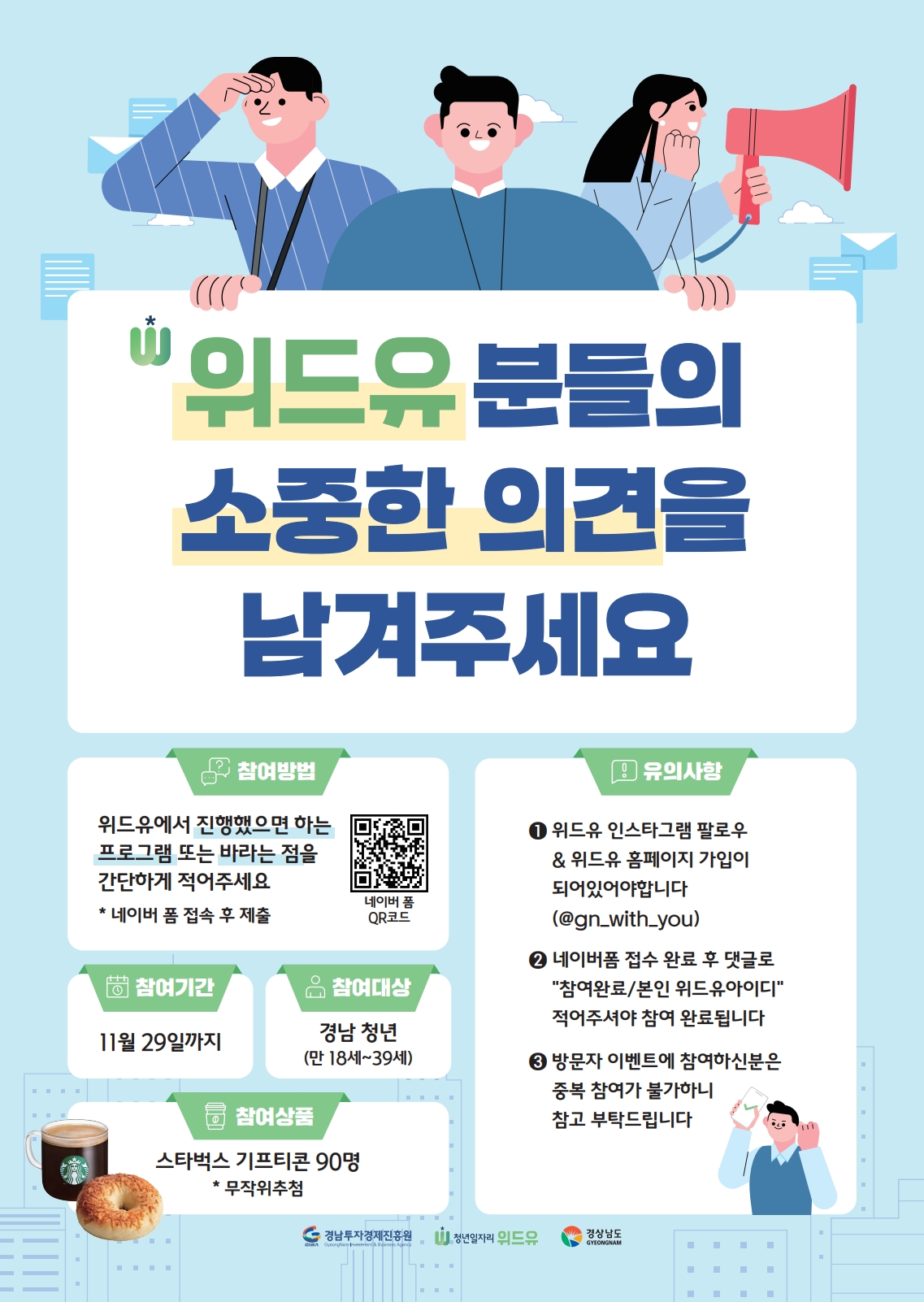 첨부이미지