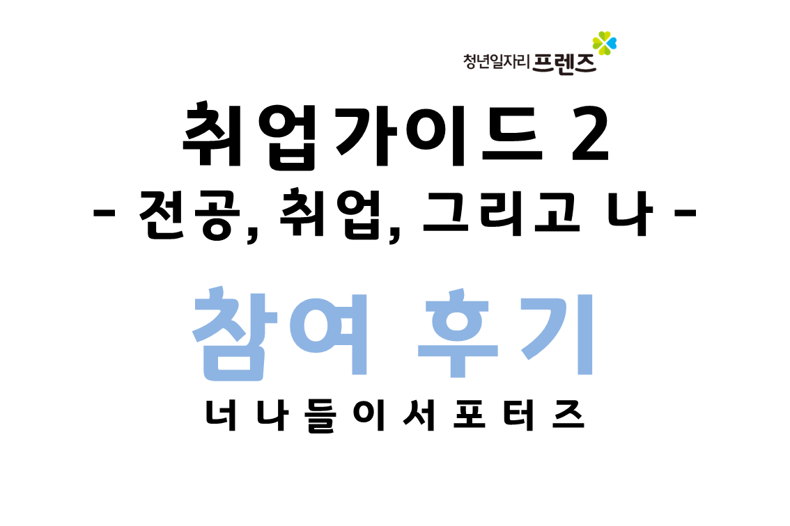 첨부이미지