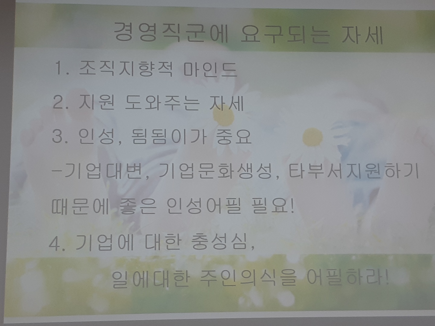 첨부이미지