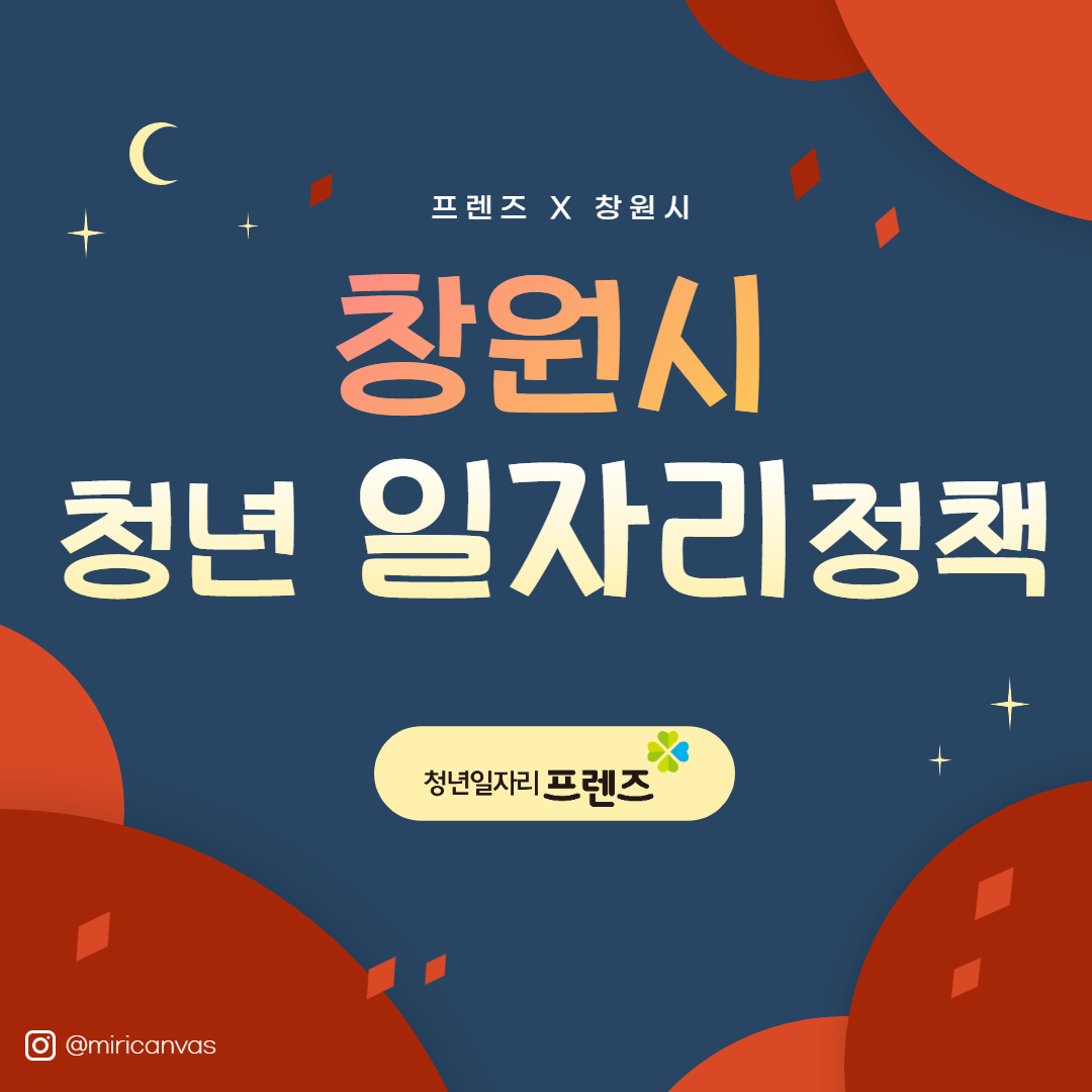 첨부이미지