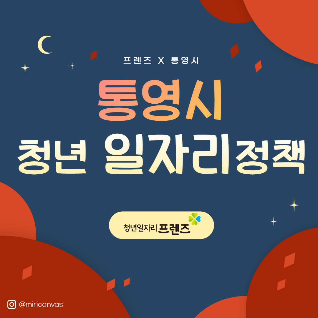 첨부이미지